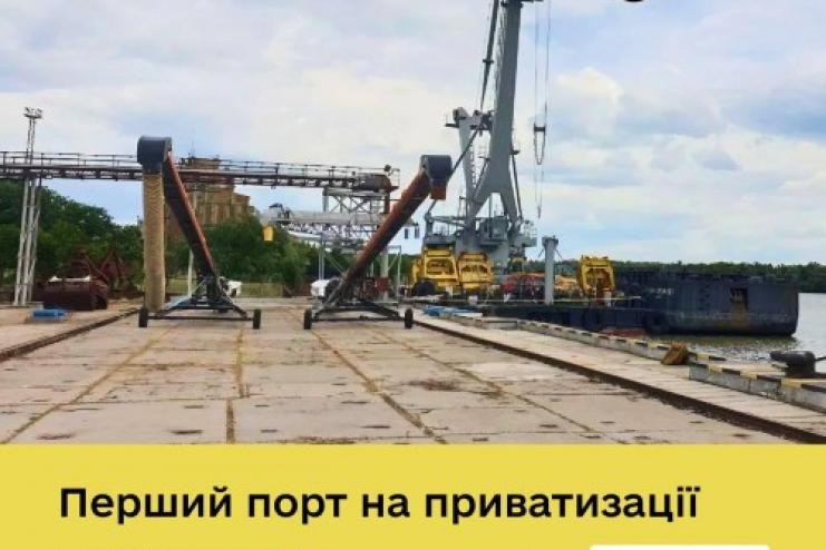 Україна вперше в історії виставляє на приватизацію морський порт на Одещині